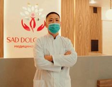 Центр китайской медицины Сад Долголетия, Галерея - фото 1