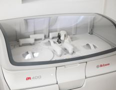 Научно-исследовательский институт здоровья Эмирмед, Галерея - фото 1