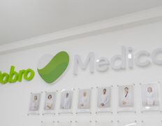 Медицинский центр Dobro Medical (Добро Медикал), Галерея - фото 2