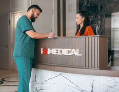 Медицинский центр IS Medical (ИЭС Медикал), Галерея - фото 2