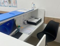 Медицинский центр Ayana Clinic (Аяна Клиник), Галерея - фото 2