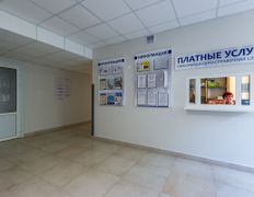 null Медико-санитарная часть ОАО «ММЗ им. С.И.Вавилова-управляющая компания холдинга «БелОМО», Галерея - фото 8