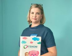 Клиника репродуктивного здоровья Геном, Наша команда - фото 2