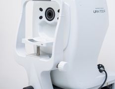 Медицинский центр altai clinic (алтай клиник), Altay clinic - фото 19