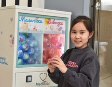Многопрофильная семейная клиника MediKids (МедиКидс), Галерея - фото 11