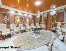 Санаторий Поречье, Янтарная комната - фото 2