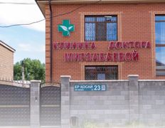 Наркологический центр Alcomed (Алкомед), Интерьер - фото 6