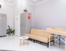 Медицинский центр Alan Clinic (Алан Клиник), Alan Clinic - фото 4