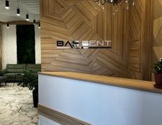 Стоматология Bas dent (Бас дент), Галерея - фото 1