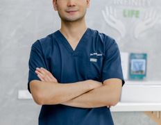 Медицинский центр Infinity life (Инфинити лайф), Наша команда - фото 9