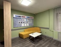 Центр лечения зависимостей Insight Clinic (Инсайт Клиник), Галерея - фото 3
