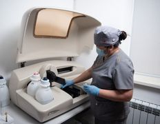 Научно-исследовательский институт здоровья Эмирмед, Галерея - фото 15