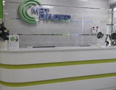 Центр магнитно-резонансной томографии МРТ Лидер, МРТ Лидер - фото 2