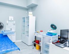 Медицинский центр TAN Clinic (Тан клиник), TAN Clinic - фото 2