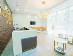 Стоматологическая клиника DentalPark (ДенталПарк), DentalPark - фото 4