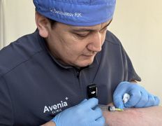 Центр лечения варикоза Avenia clinic (Авения клиник), Галерея - фото 3