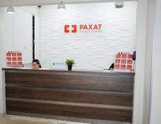 Центр семейной медицины  Рахат, Галерея - фото 1