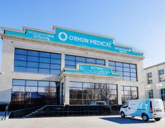 Медицинский центр Orhun Medical (Орхун Медикал), Галерея - фото 15