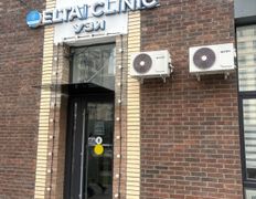 Медицинский центр Eltai Clinic (Элтай Клиник), Галерея - фото 1