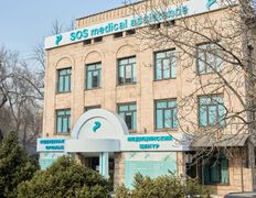 Медицинский центр SOS Medical Assistance (СОС Медикал Ассистанс), Галерея - фото 1