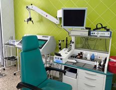 Медицинский центр Audera ЛОР Clinic (Аудера ЛОР Клиник), Медицинский центр Audera ЛОР Clinic - фото 10