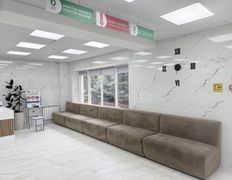 Многопрофильный медицинский центр AQmed (АКмед), Aqmed - фото 3