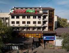 Научно-исследовательский институт Эмирмед, ЭМИРМЕД - фото 2