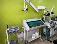 Медицинский центр Audera ЛОР Clinic (Аудера ЛОР Клиник), Медицинский центр Audera ЛОР Clinic - фото 11