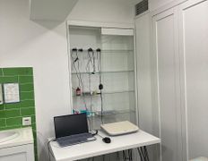 Медицинский центр Audera ЛОР Clinic (Аудера ЛОР Клиник), Медицинский центр Audera ЛОР Clinic - фото 5