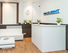 Стоматология Bas dent (Бас дент), Bas dent (Бас дент) - фото 5