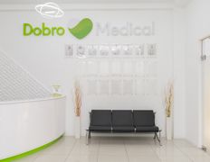 Медицинский центр Dobro Medical (Добро Медикал), Галерея - фото 3