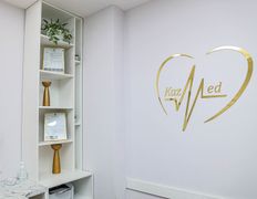 Многопрофильный медицинский центр KAZMED (КАЗМЕД), Галерея - фото 6