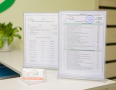 Медицинский центр Danamed-A (Данамед-А), Галерея - фото 11