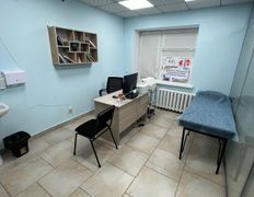 Медицинский центр Ayana Clinic (Аяна Клиник), Галерея - фото 4