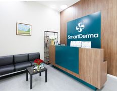 Клиника здоровой кожи SmartDerma (СмартДерма), Галерея - фото 9