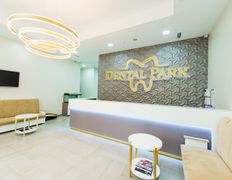 Стоматологическая клиника DentalPark (ДенталПарк), DentalPark - фото 2