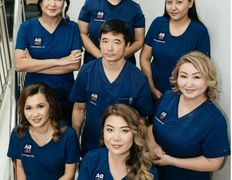 Многопрофильный медицинский центр AQmed (АКмед), Aqmed - фото 19