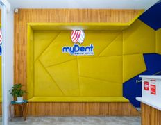 Стоматология My Dent (Май Дент), My dent - фото 15