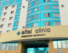 Медицинский центр altai clinic (алтай клиник), Галерея - фото 4