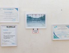 Стоматология Dental & Beauty Clinic Айнабулак (Дентал энд Бьюти Клиник Айнабулак), Галерея - фото 10
