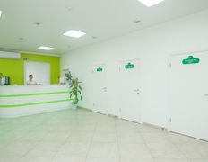 Центр магнитно-резонансной томографии МРТ Лидер, МРТ Лидер - фото 4