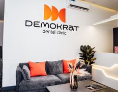 Стоматологическая клиника Demokrat (Демократ), Галерея - фото 1