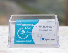 Медицинский центр TAN Clinic (Тан клиник), TAN Clinic - фото 9