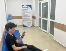 Медицинский центр Ayana Clinic (Аяна Клиник), Галерея - фото 3