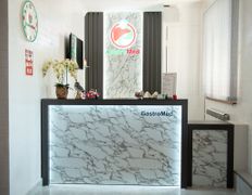 Центр гастроэнтерологии и диетологии   GASTROMED (ГАСТРОМЕД), Галерея - фото 1