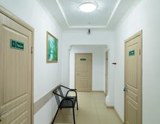 Клиника доступной медицины ИнкарМед, Галерея - фото 12