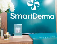 Клиника здоровой кожи SmartDerma (СмартДерма), Галерея - фото 1