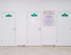 Центр магнитно-резонансной томографии МРТ Лидер, МРТ Лидер - фото 5