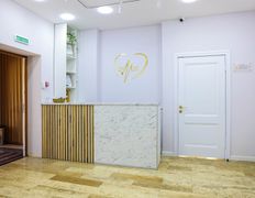 Многопрофильный медицинский центр KAZMED (КАЗМЕД), Галерея - фото 1