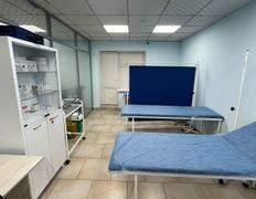 Медицинский центр Ayana Clinic (Аяна Клиник), Галерея - фото 1